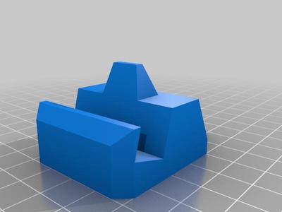 Simple Phone Stand
