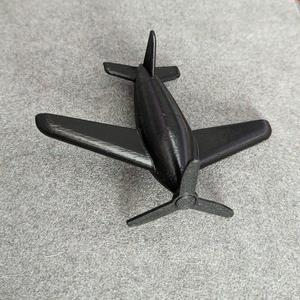 Print In Place Airplane