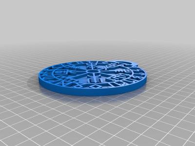 Vegvisir - Viking Compass Pendant/Keychain