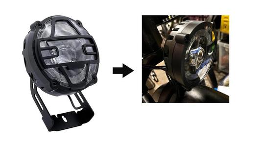 AliExpress eBike alternative headlight cover