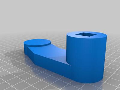 Recliner Handle