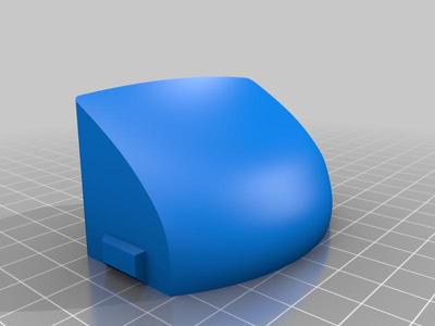 AR Wing Pro Nose