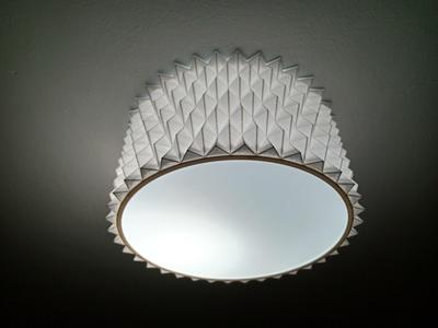 MAHAUAL pendant lamp