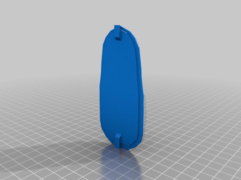 canopy and 1104 motor mount for 600mm 200g wing