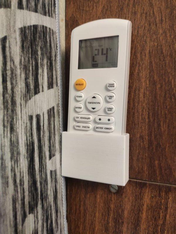 Birusa, AUX, Rovex, Ballu air conditioner remote control hanging