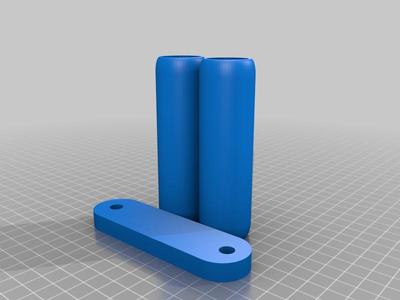 Phone Rotator 