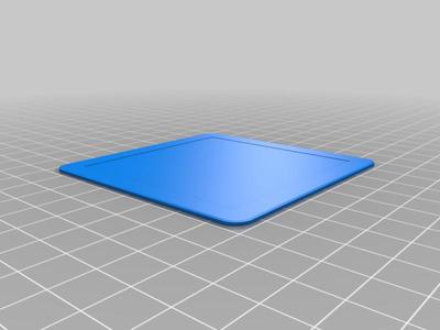 Sliding Puzzle Backplate