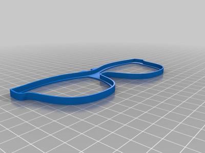 Xreal Air sunglasses cover frame