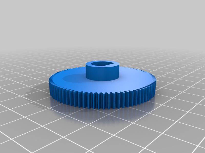 OpenRC Formula Spur gear 80T - 48P