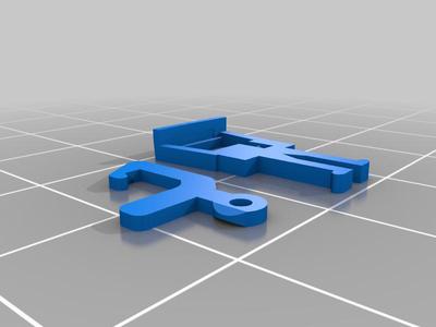 Midi NEM Coupling MK2