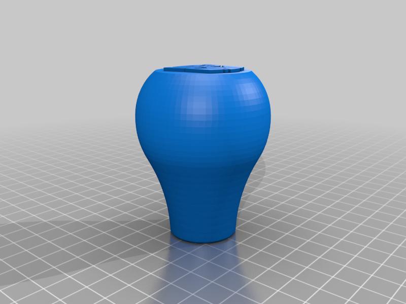 Transformer designed gear knob