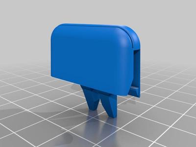 A handle for regulating the airflow in the rear  ventilation grilles