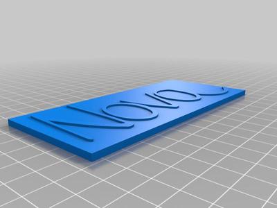 nova sign 