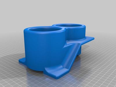 GQ Patrol Deep Cup Holder 