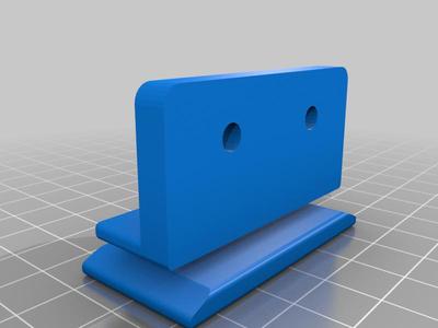 Metal Shed Slider