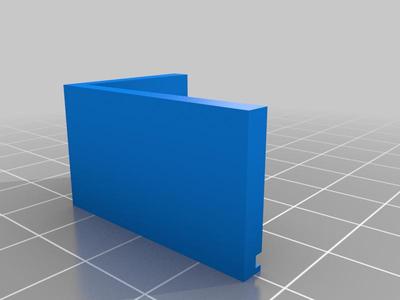 Inland PIR Motion Shield