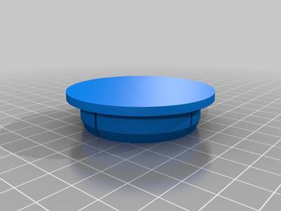 KHD Deutz - Fahr KH 400 DN cover / lid for arm joint 