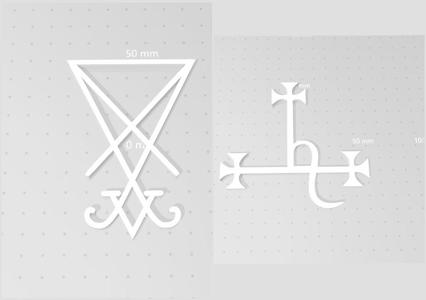 Lucifer Sigil, Luciferian Symbols, Lilith Sigil