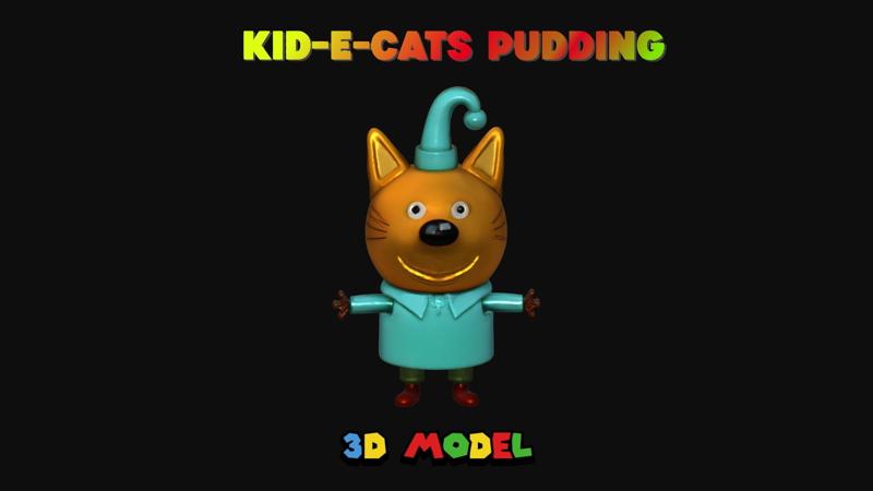 Kid-E-Cats Pudding toy