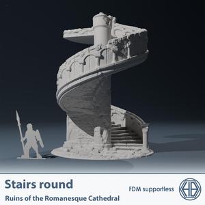 Temple ruins round stairs