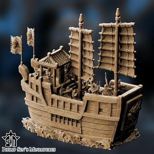 Cathay Treasure Ship