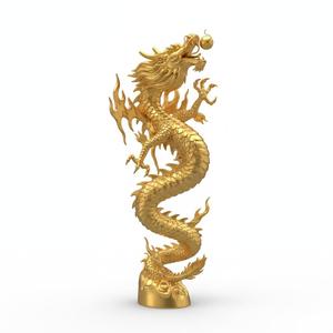 Majestic Skyward Dragon Figurine for 3D Printing - Golden Mythical Beast Desk Decor