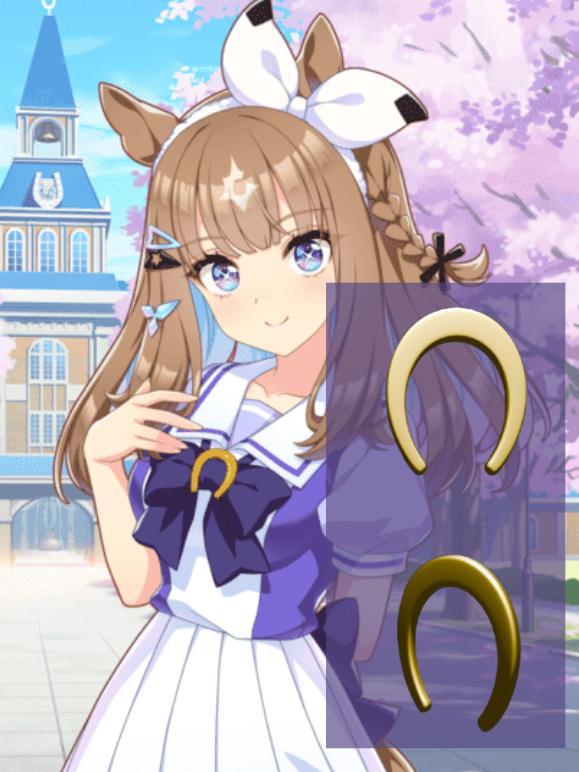 Uma musume horse shoes 3D