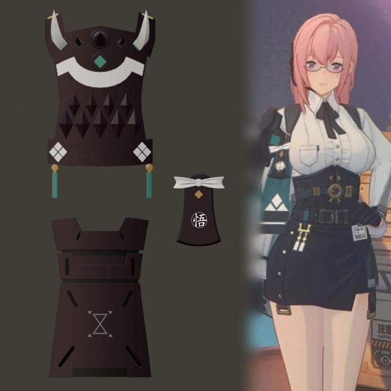 Tsukishiro Yanagi Shoulder Armor - ZZZ Zenless Zone Zero