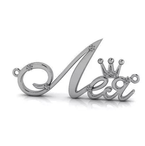 Pendant Leya Model 3508