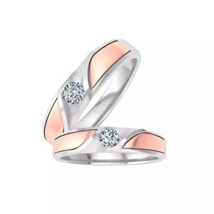 Couple Band Ring 3dm stl detail