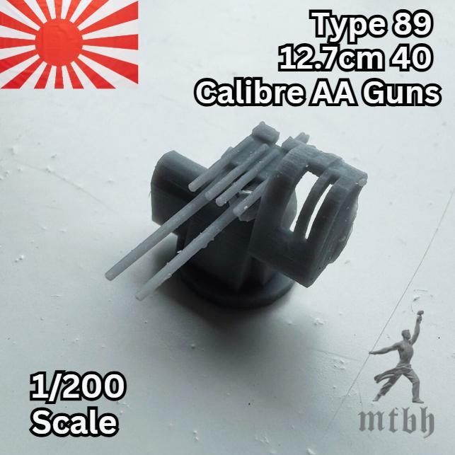 Type 89  12.7cm 40  Calibre IJN WW2 AA Gun