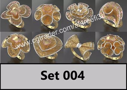 The Offer004  8Ultra vision Rings very modern for the first time