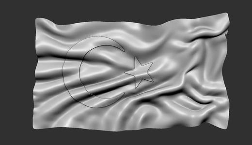 Turkish Flag