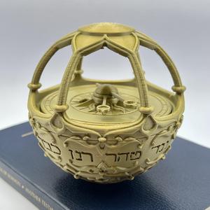 Liahona from the Book of Mormon