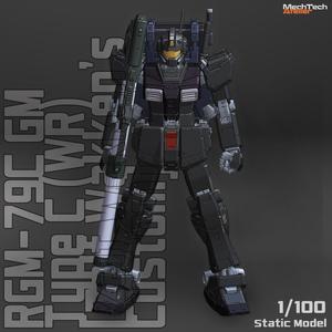 RGM-79C GM Type C (WR) [Zalf Wakken’s Custom]