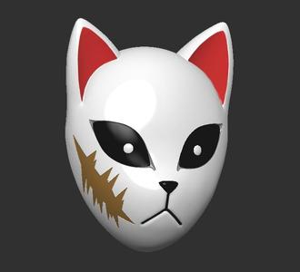 Sabito mask demon slayer