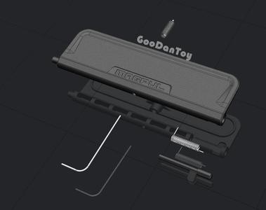 Magpul® Enhanced Ejection Port Cover editable step