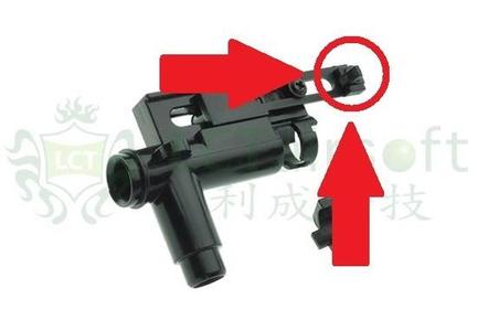 AIRSOFT AK HOP UP LEVER/TAB REPLACEMENT FOR CYMA, TM, LCT, ETC. AEG