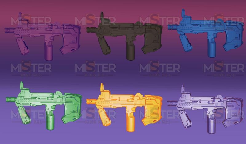 Halo 5 Mega Construx SMG PREMIUM