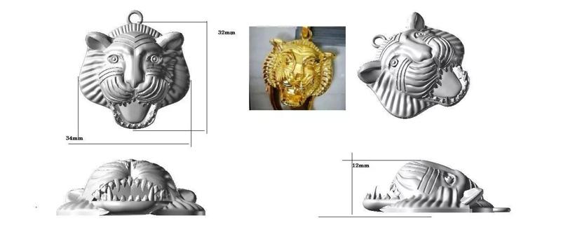 White Tiger Face Pendant