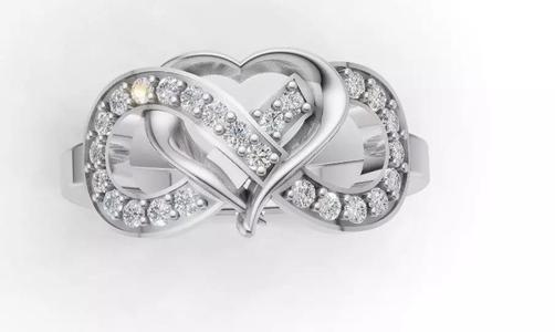 Infinite Love Ring