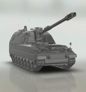 Panzerhaubitze 2000