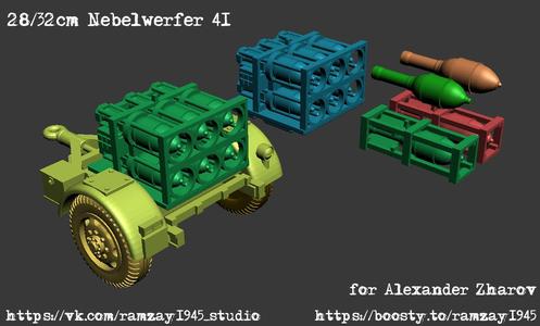 28/32 cm Nebelwerfer 41 German rocket artillery 1:100