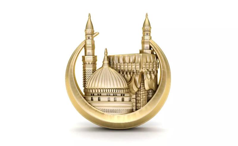 Makka Madina - Gold Pendant
