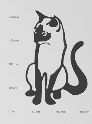 Wandtattoo schöne Katze