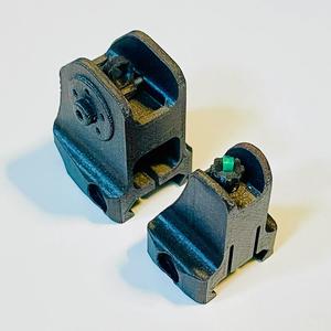 Fixed Iron Sight (remix)
