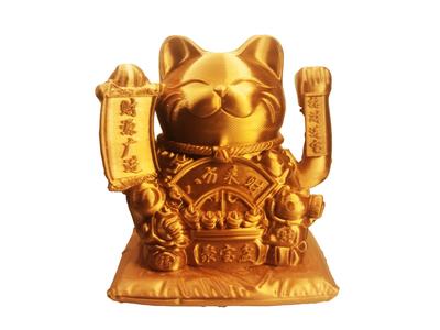 Lucky Cat