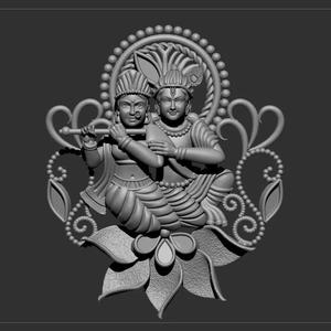 Radha Krishna