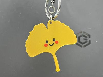 Ginkgo Leaf Keychain