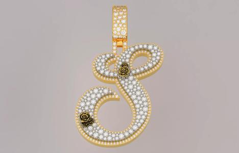 S Pendant